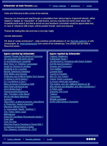 inactive geocities BILWANDER AT WEB FORUMS page
click here & on new window to enlarge
