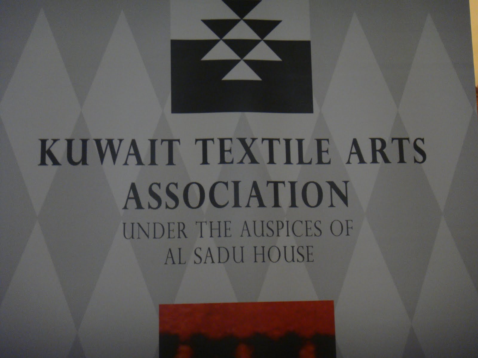 T's Daily Treasures Kuwait Textile Arts Association
