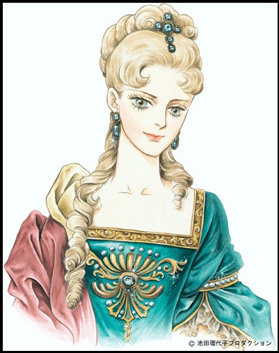 [maria.jpg]