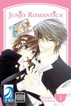 [JunoCover.jpg]