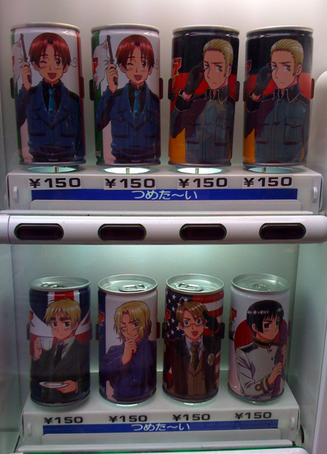 [Picture+5.png]