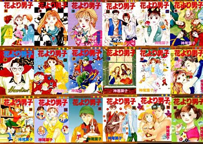 [manga_capas1.jpg]