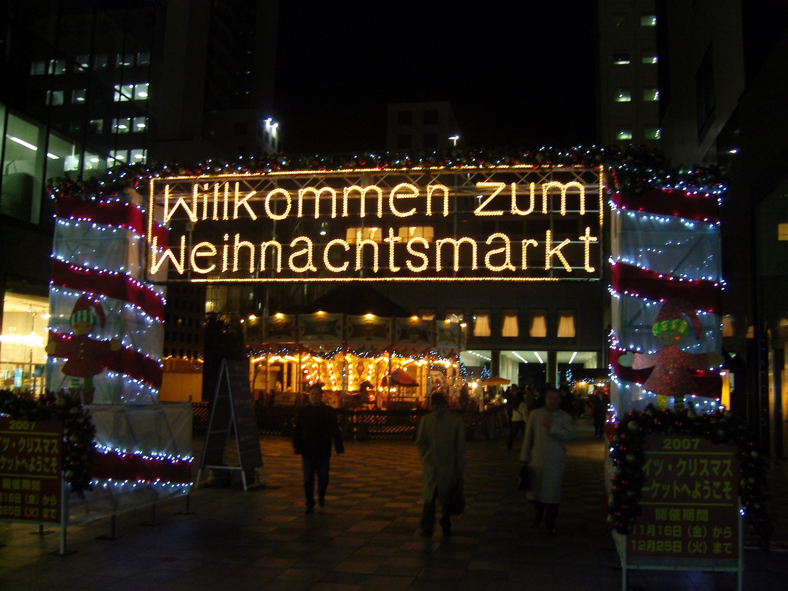 [SN200427.JPG]