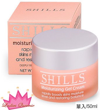 skincare products 女人我最大 by ladiesqueenie taiwan shills skincare products 女人我最大 by ladiesqueenie taiwan shills