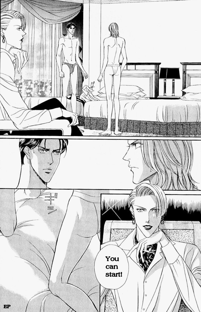 [haru-wo-daite-ita_v01-haru-wo-daite-ita-16-jpg]