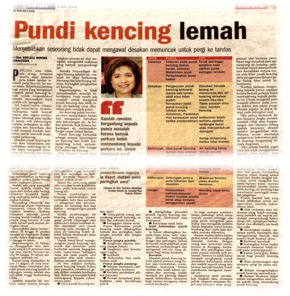 Keputihan+berketul