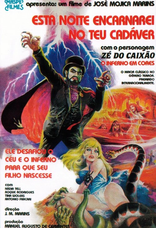 [cartaz1.jpg]