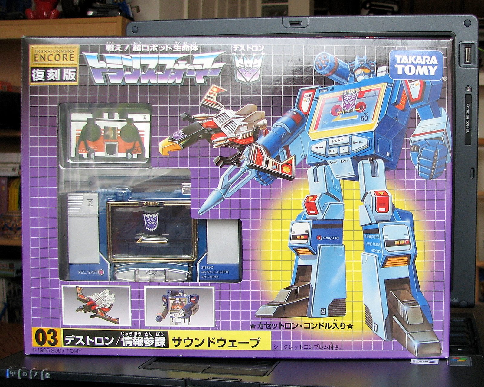 [Soundwave+re-issue+packaging.JPG]