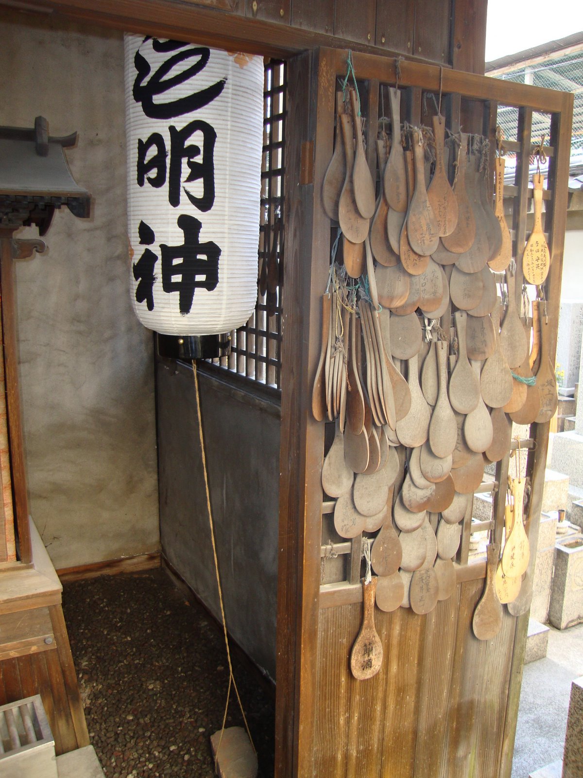 [DSC00171.JPG]