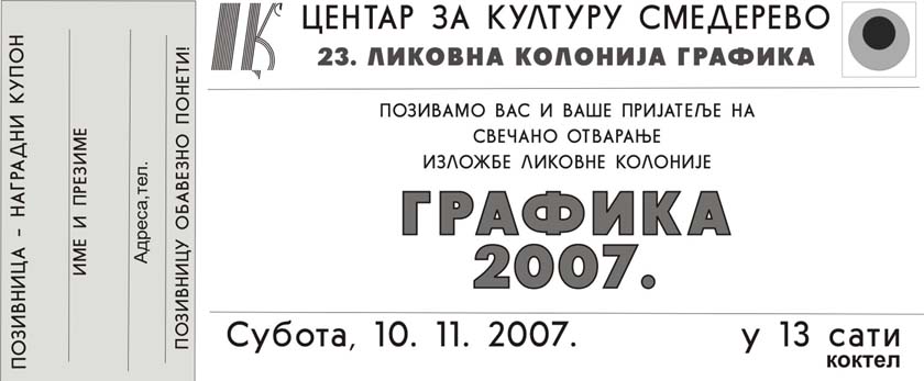 [GRAFIKA++2007.jpg]