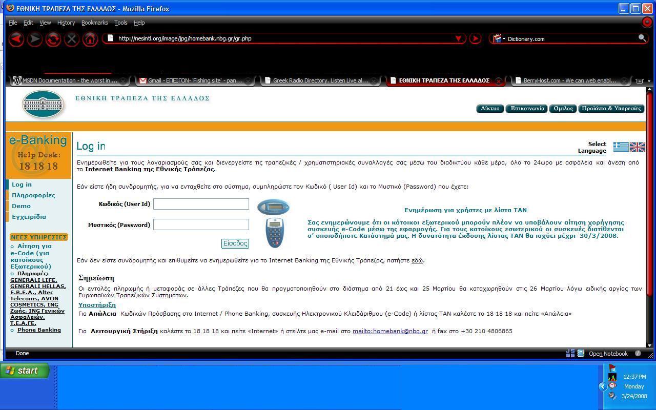 [NBG_INTERNET_SCAM.JPG]