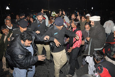 Protest against the injustice