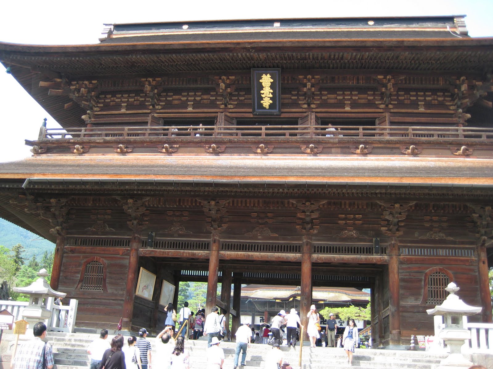 [IMG_1086.JPG]