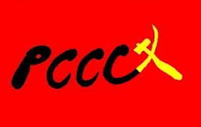 Partido Comunista Clandestino de Colombia