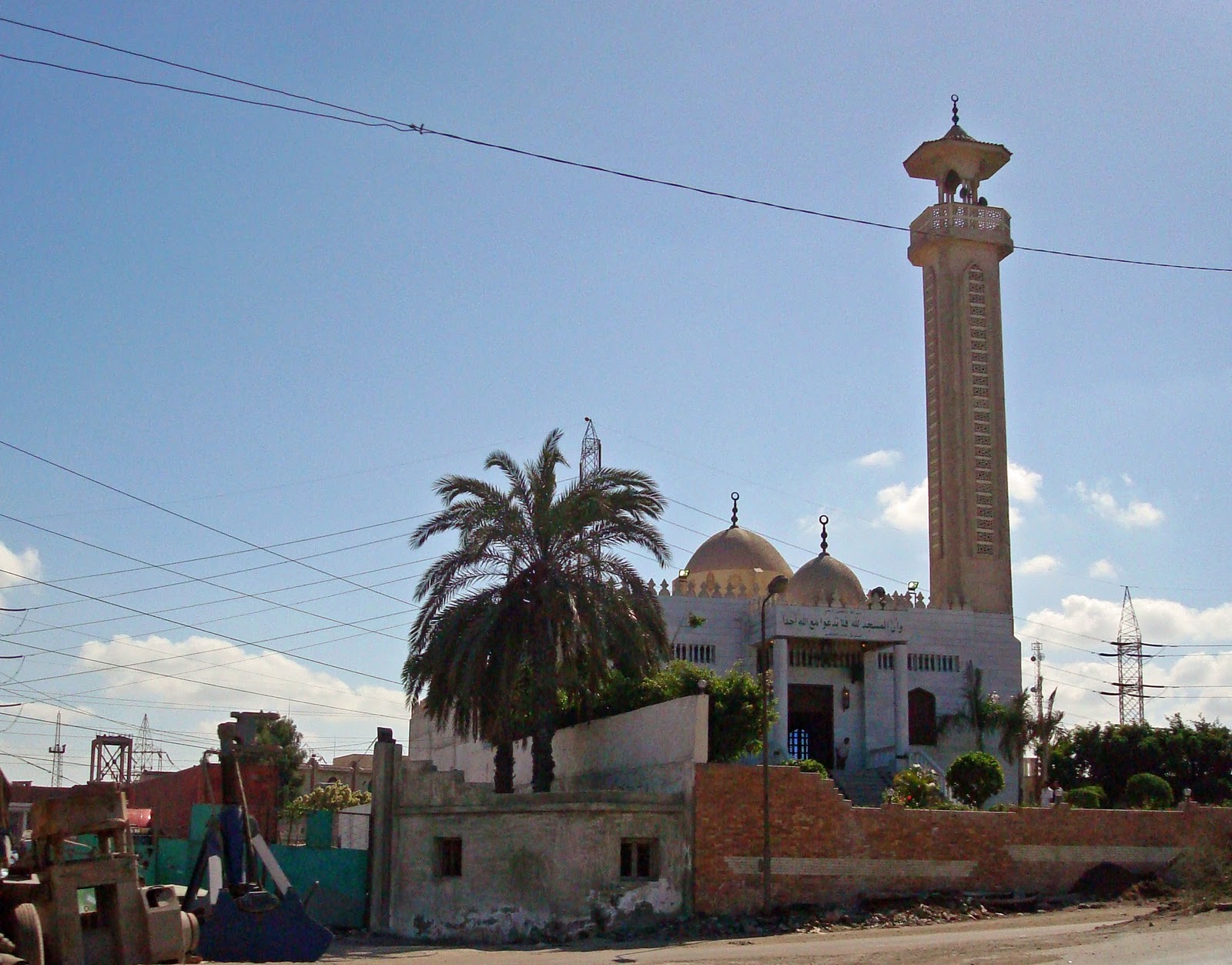 a year in Cairo on the Alexandria Desert Road