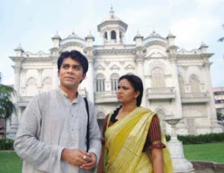 Earthquake+epicenter+focus