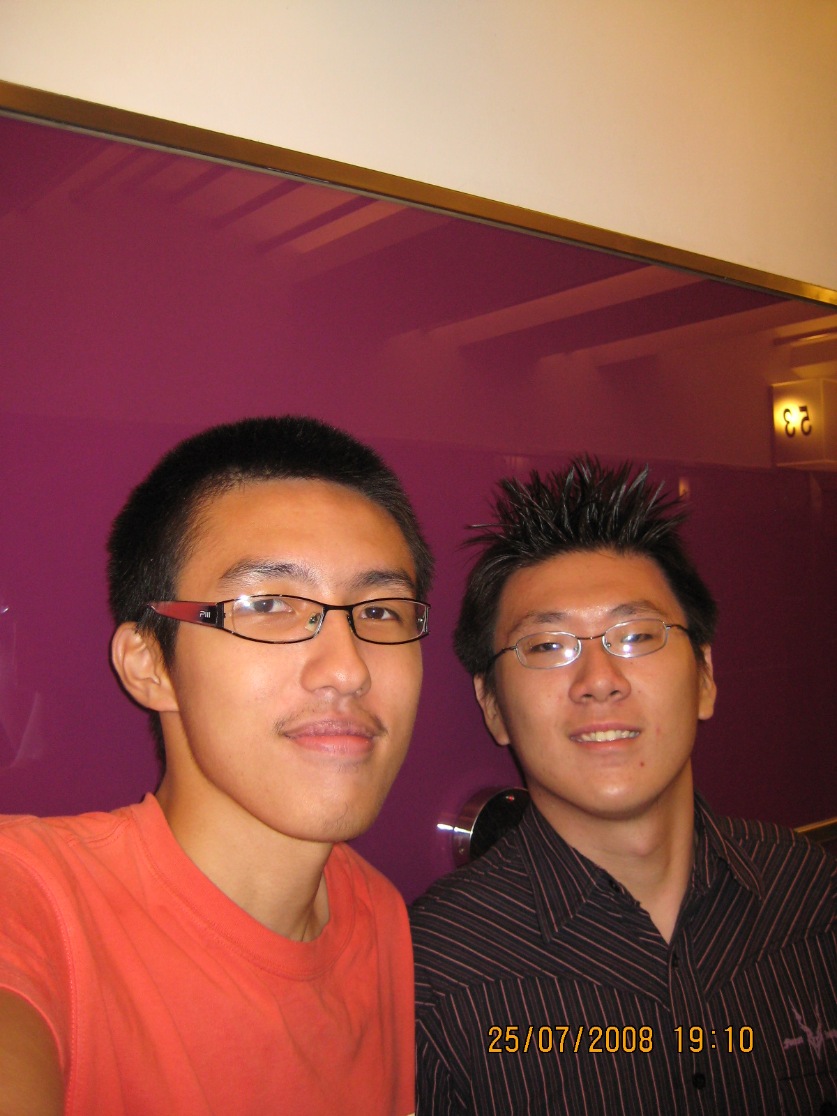 [IMG_7593.JPG]