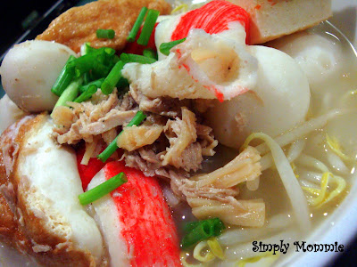 noodle soup recipe
