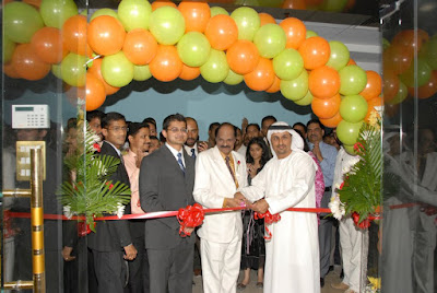 Al Khail