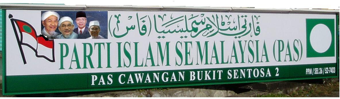 PAS CAWANGAN BUKIT SENTOSA 2