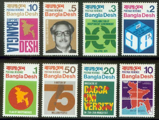 history in bangladesh