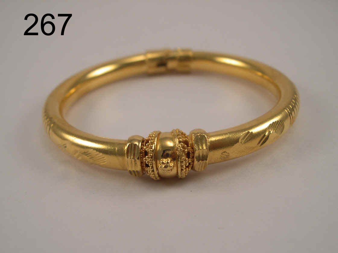 SRI AARTHI GOLD COVERING 266,267