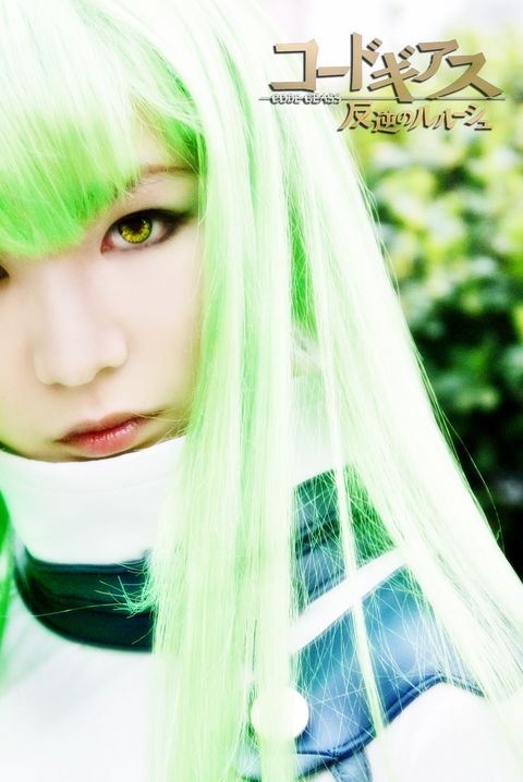 [code+geass.JPG]