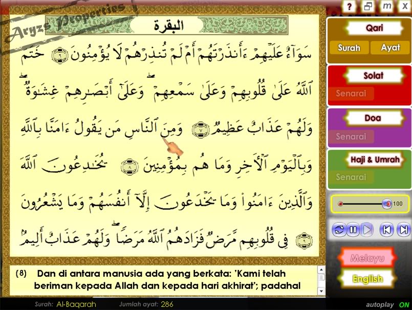 download bacaan alquran 30 juz dan terjemahannya download bacaan alquran 30 juz dan terjemahannya