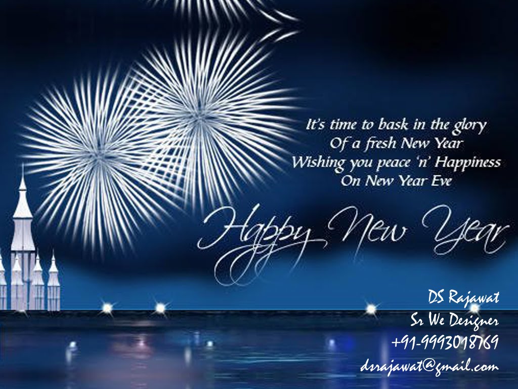 Happy chinese new year 2022 images & download free stock wallpaper DS Rajawat Blogs: 12/26/10 - 1/2/11 Indian qualified in Web Design, SEO and Web Technology with