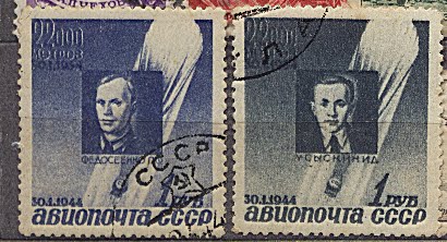 #20 russia price 80 euro