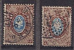 #22  russia no.2 10k brown blue price 1000 euro