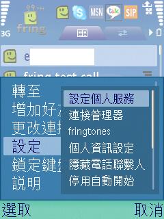 [Screenshot0042.jpg]
