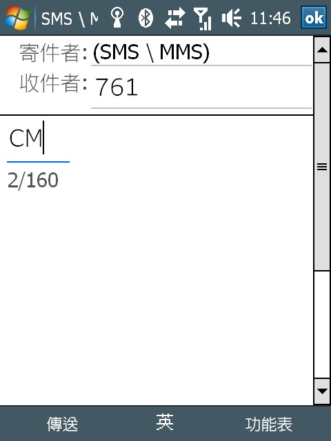 [Screen01.jpg]