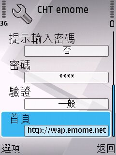 [Screenshot0022.jpg]