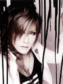 Uruha (1 guitar)