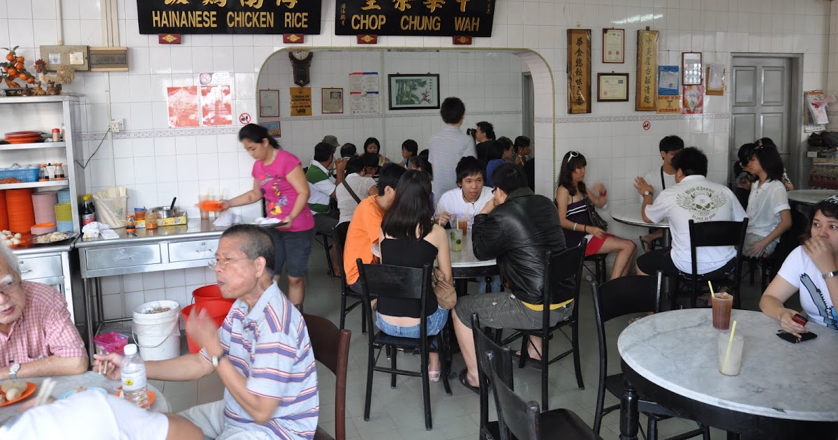 Eat Till U Drop Hainanese Chicken Rice Ball Restoran Chop Chung