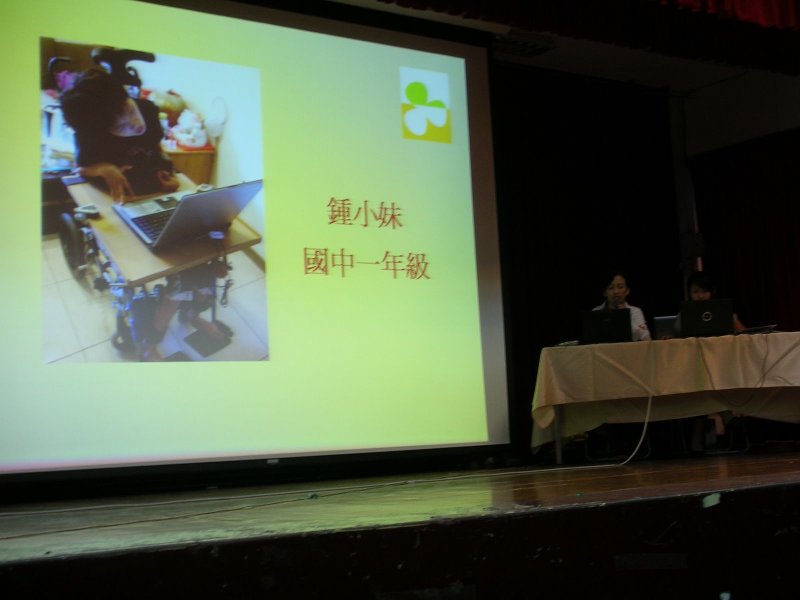 [DSCN6456.JPG]