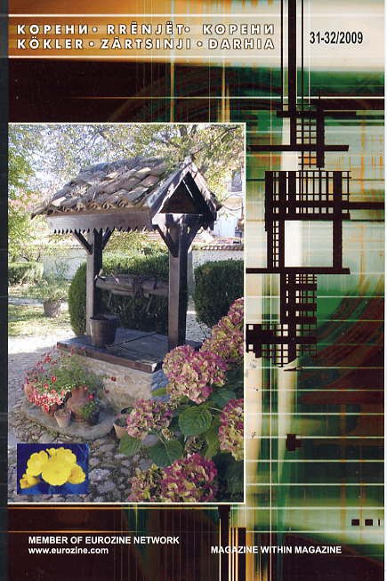 http://2.bp.blogspot.com/_Ptx9S7frrLI/SxTopbqS-cI/AAAAAAAABG4/-l1SIyb_1sQ/s1600/KORENI+BR+31-32,KORICA-1.jpg
