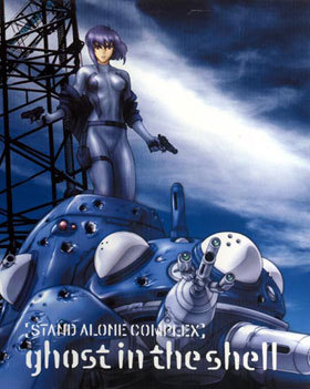 [ghost_in_the_shell_stand_alone_complex.jpg]