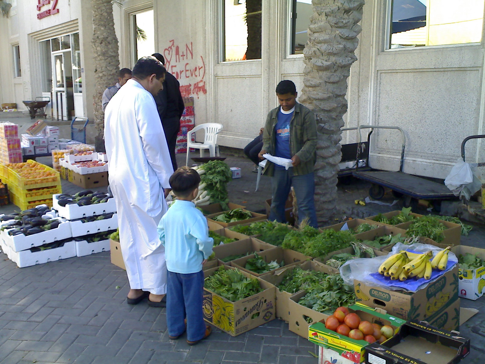 Sanabis (Bahrain) Daily Photo Street Fruit Vendor at Sanabis Fresh Market