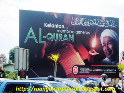 Najib Kamal Attartuk