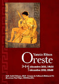 Yannis Ritsos  ORESTE (1966)