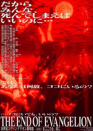 [Eva_Poster.JPG]
