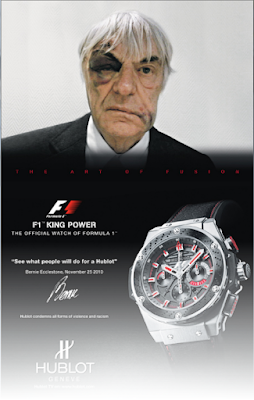 Relojes hublot more adwords