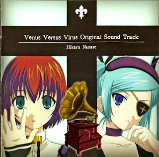 Venus Versus Virus Original Soundtrack