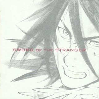 Sword of the Stranger Original Soundtrack