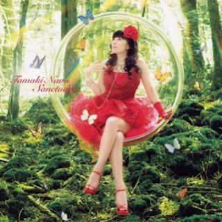 Kiba OP1 Single - Sanctuary