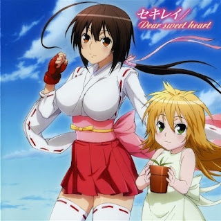 Sekirei OP ED Single - Sekirei