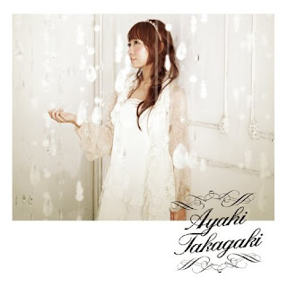 Densetsu no Yuusha no Densetsu ED2 Single - Hikari no Firmento