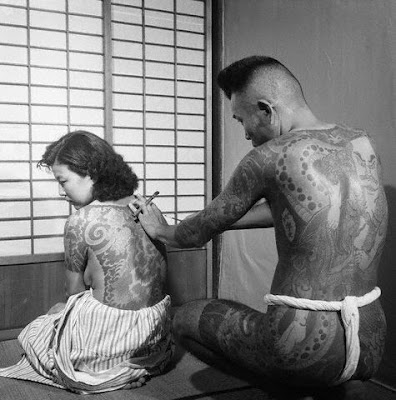 Japanese Tattoo